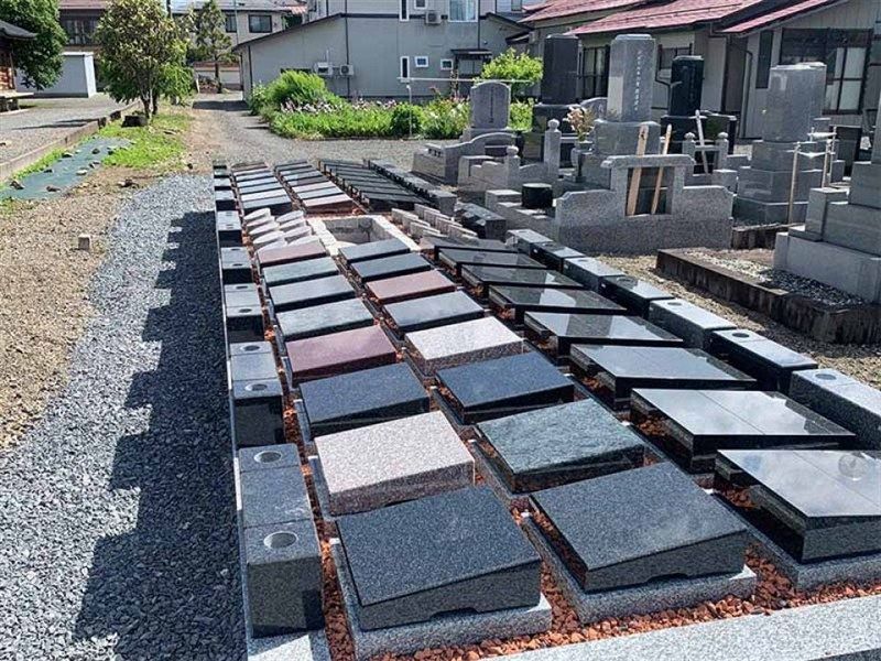 東源寺墓苑
