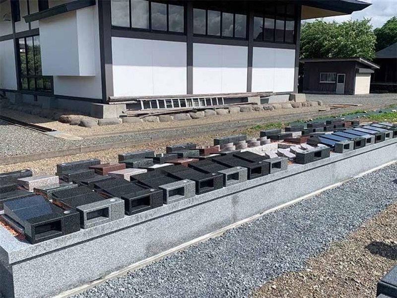 東源寺墓苑