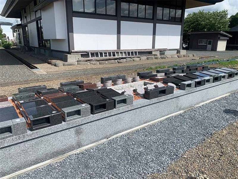 東源寺墓苑