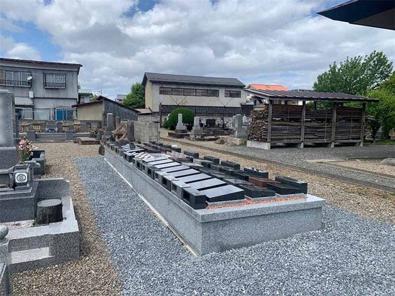 東源寺墓苑