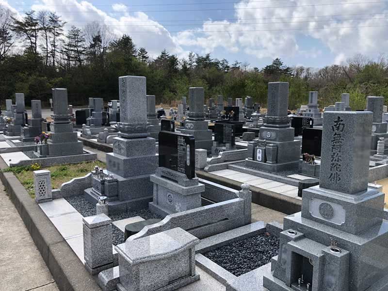 能美市営 辰口峠山墓園