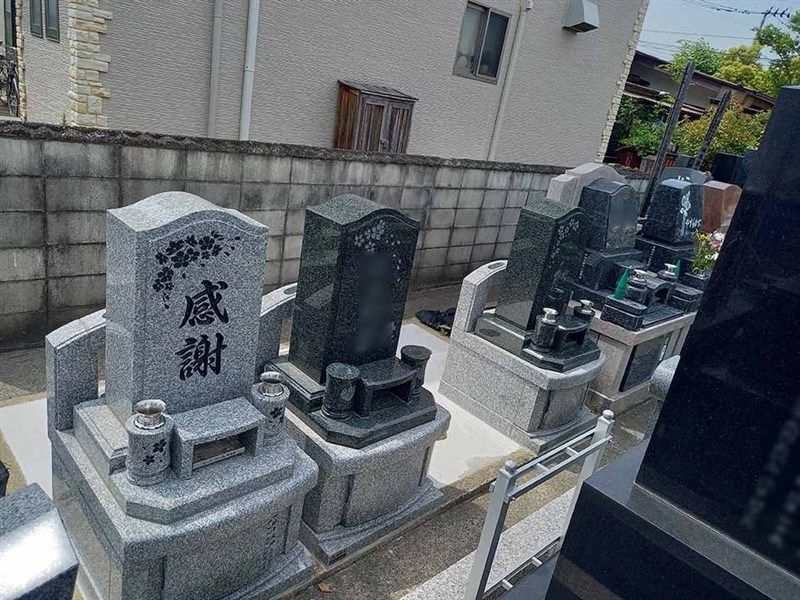 白龍山 正福寺墓苑