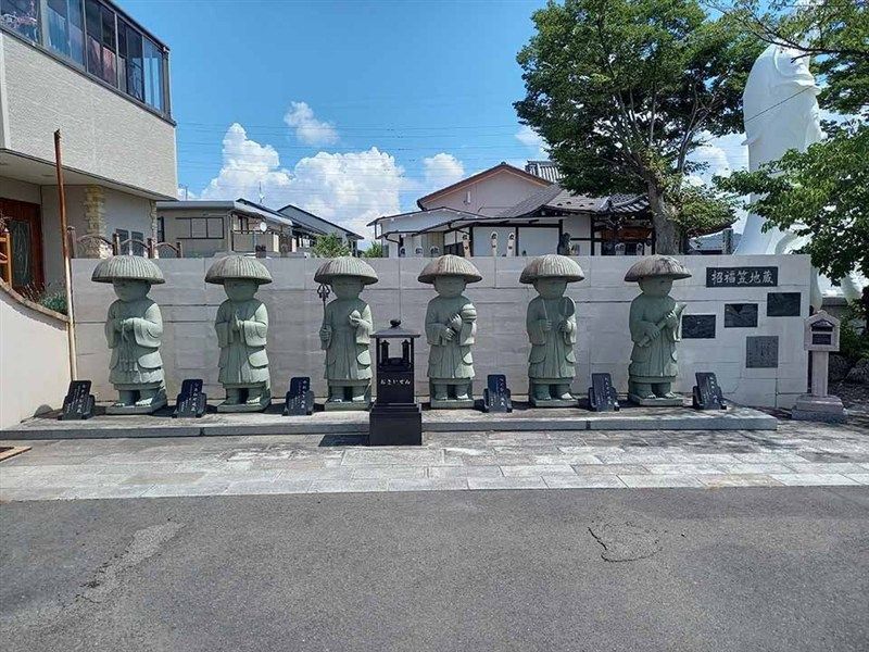 白龍山 正福寺墓苑