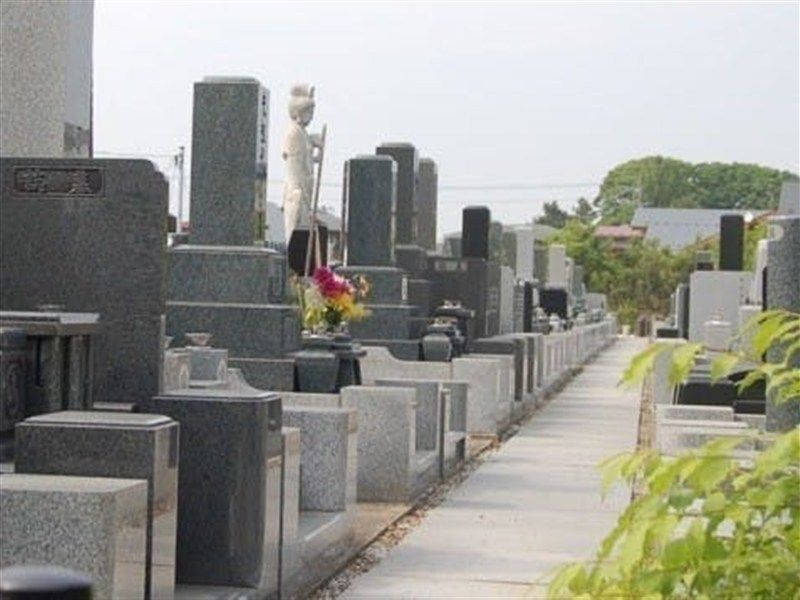 八橋霊園
