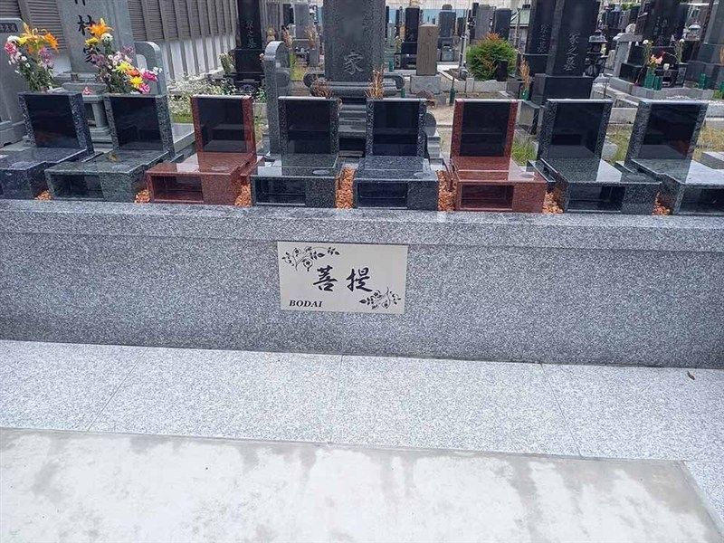 福源寺墓苑