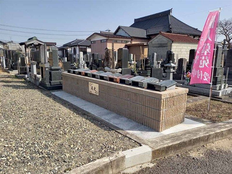 福源寺墓苑