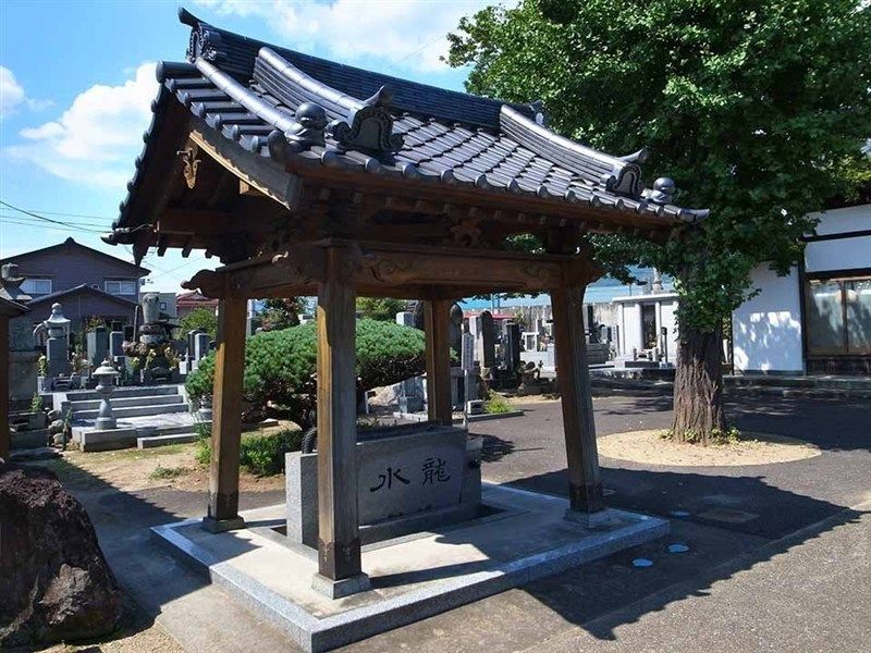 福源寺墓苑