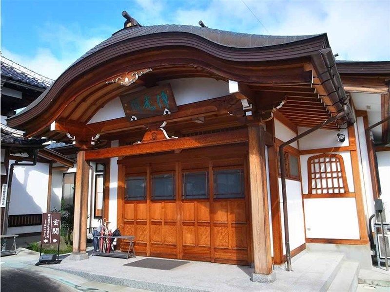 福源寺墓苑
