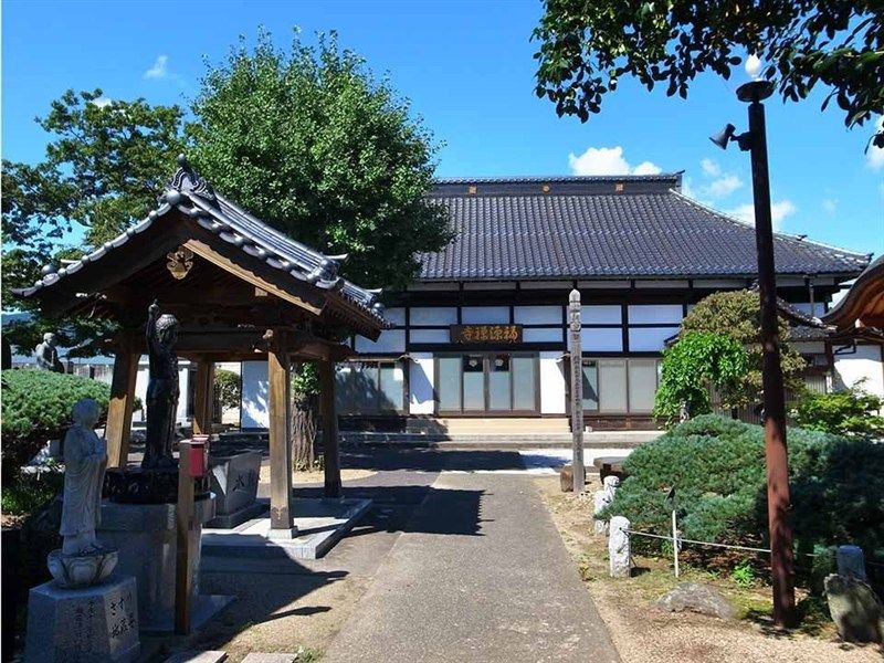 福源寺墓苑
