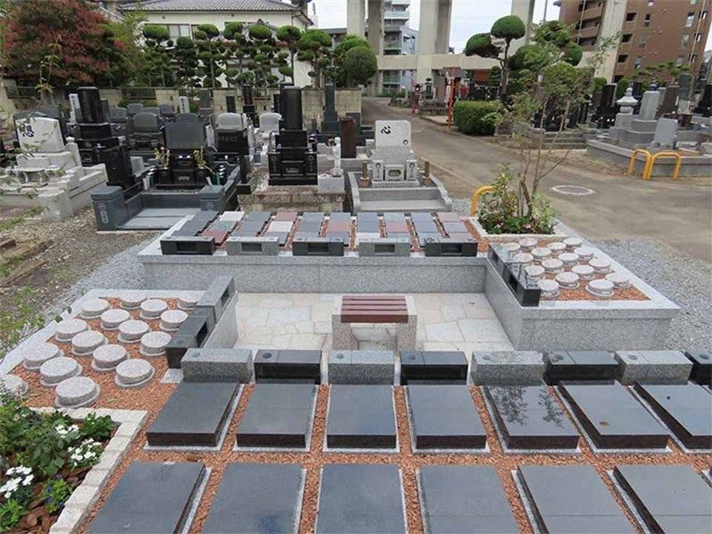 保寿寺墓苑