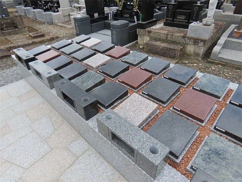 保寿寺墓苑