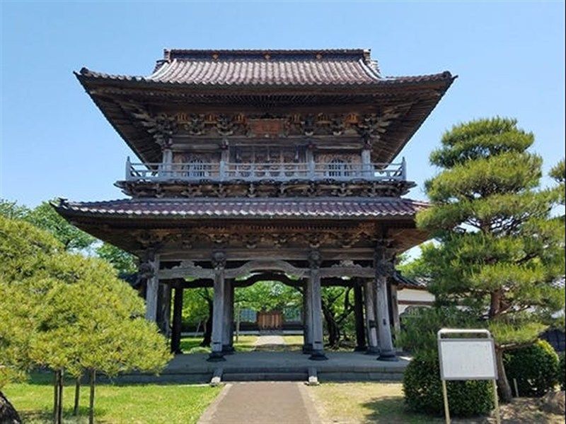 宝光寺墓苑