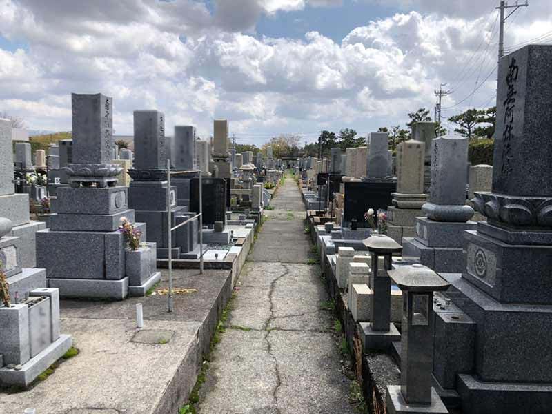 白山市営 松任中央墓地公苑