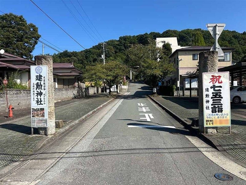 妙法寺墓苑