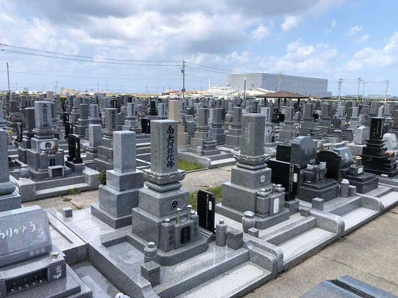 白山市営 竹松墓地公苑