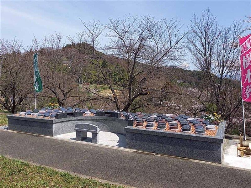 薬王寺墓苑
