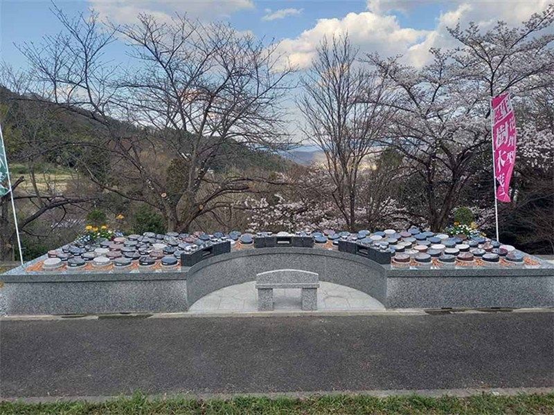 薬王寺墓苑