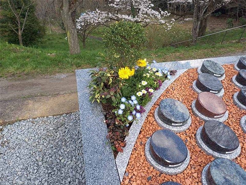 薬王寺墓苑