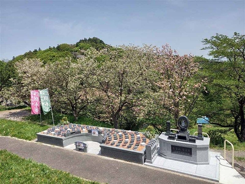 薬王寺墓苑