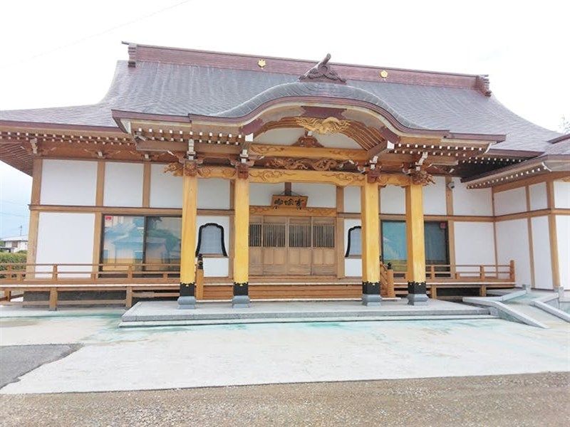 養性寺