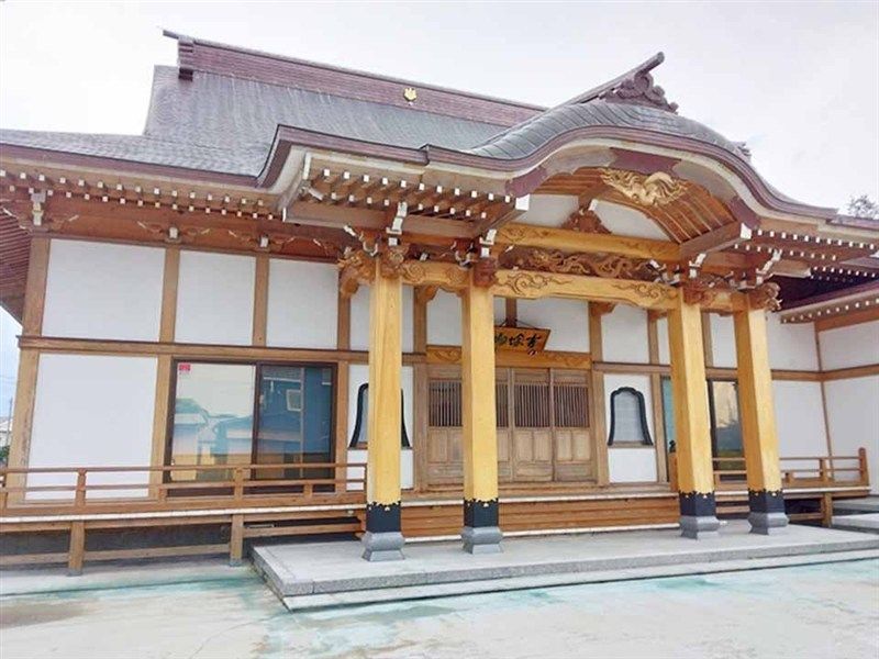 養性寺