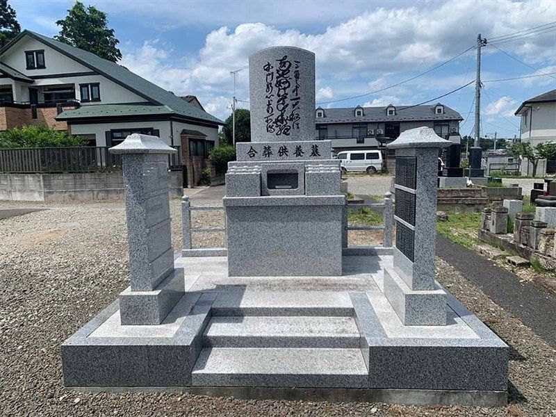 圓護寺墓苑