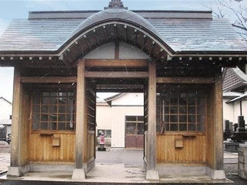 實城院