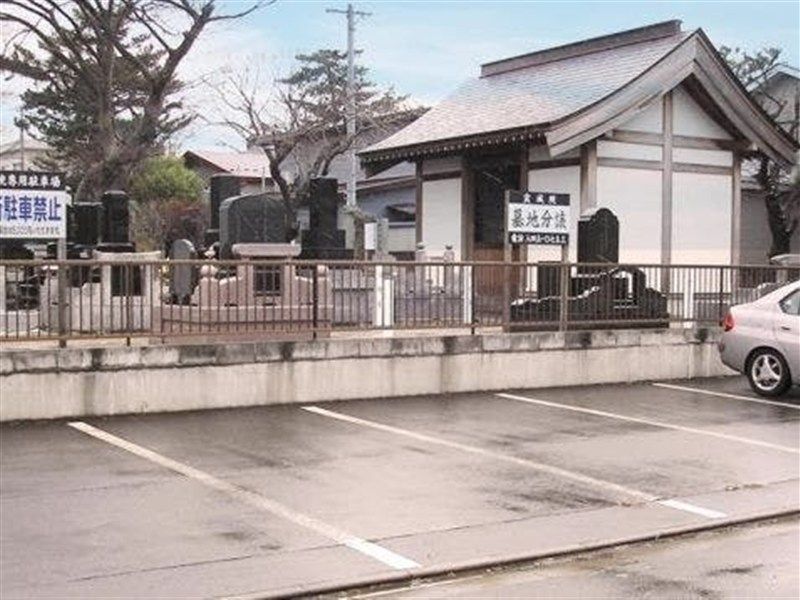 實城院