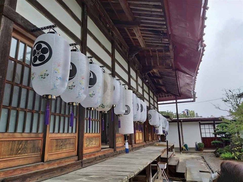 廣修寺墓苑