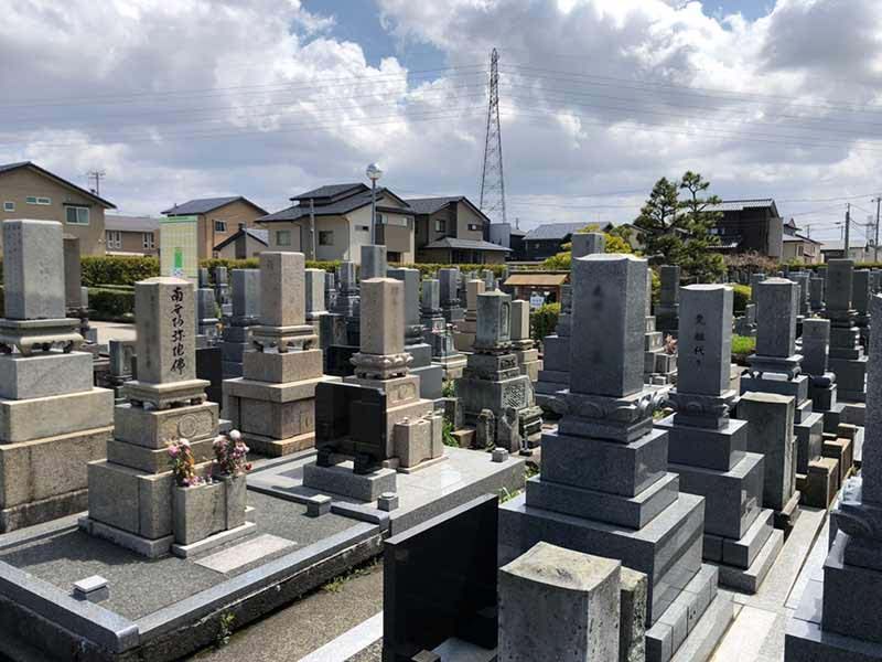 白山市営 松任相木墓地公苑