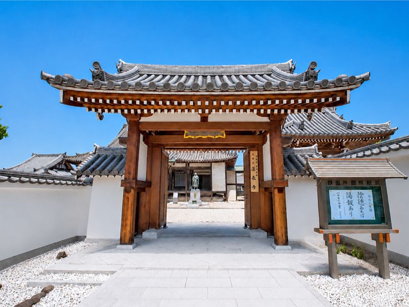 奈良霊園 蓮長寺