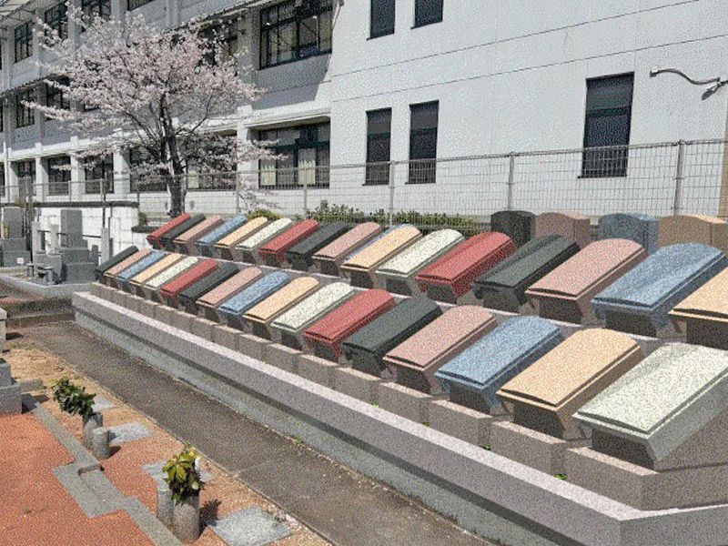 京都メモリアルパーク 樹木葬「椿」「桜」永代供養墓