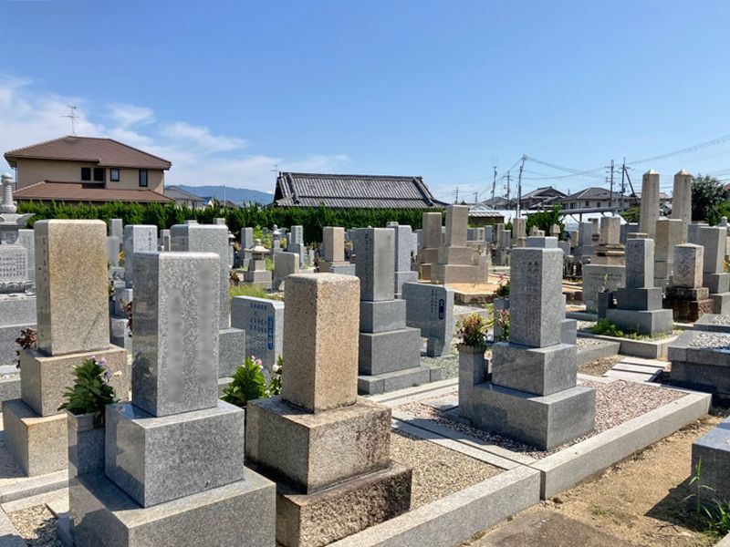 下松墓地