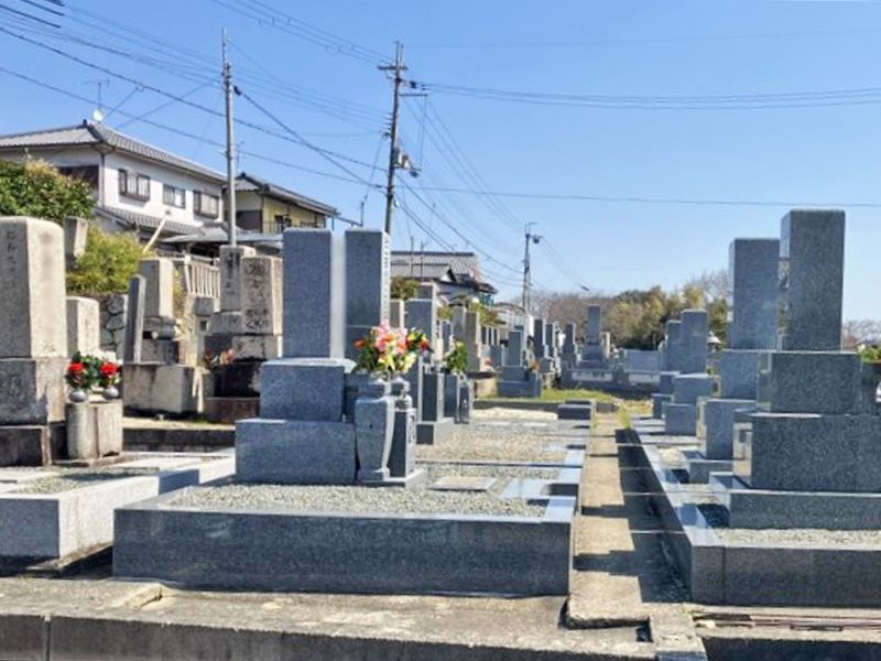 蛇穴公園墓地