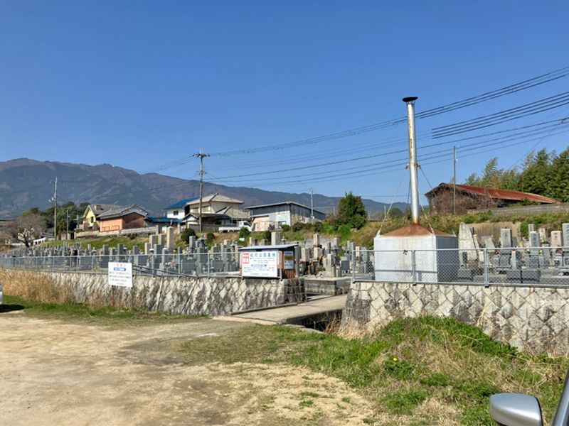 蛇穴公園墓地