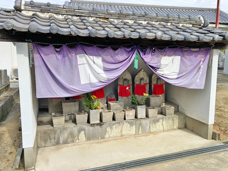 平尾霊園