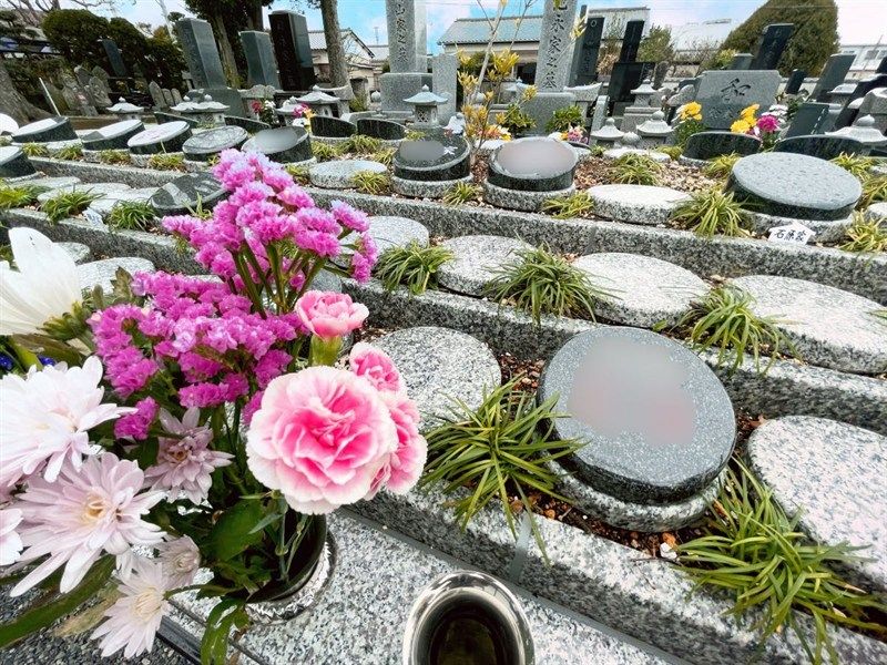 樹木葬 永久の郷