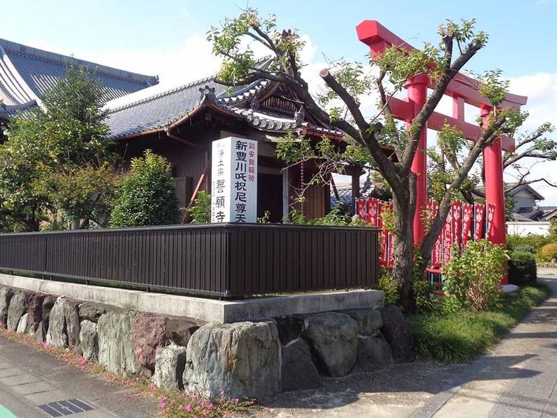 誓願寺南入口および稲荷堂