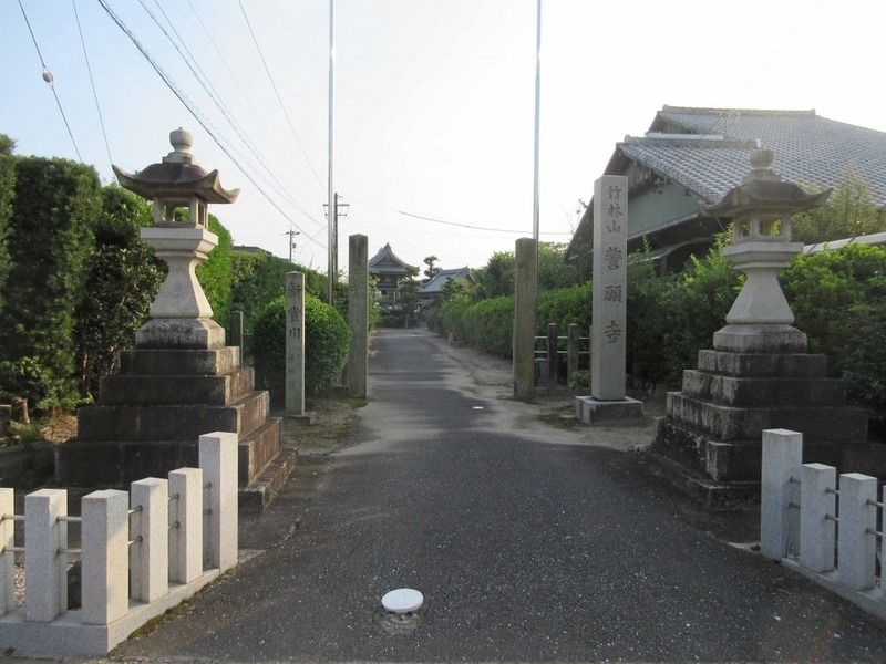 誓願寺北参道