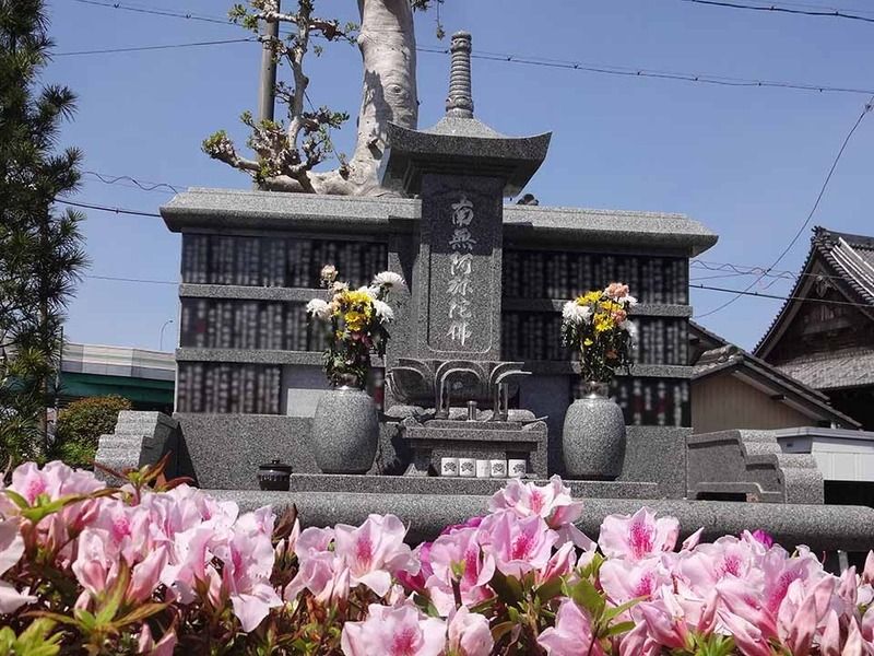 ①永代供養"合祀"墓　年間管理料は不要です