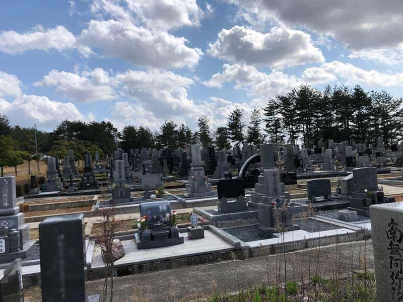 能美市営 泉台墓園