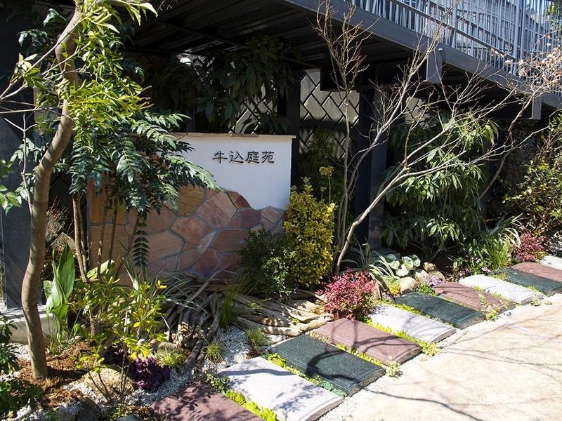 新宿の樹木葬 牛込庭苑