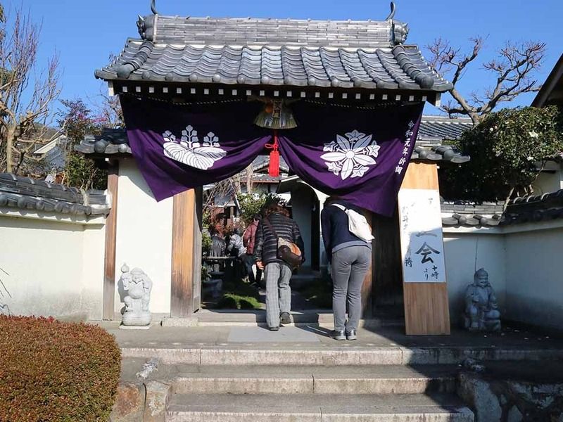 太春寺 永代供養納骨塔「天照苑」