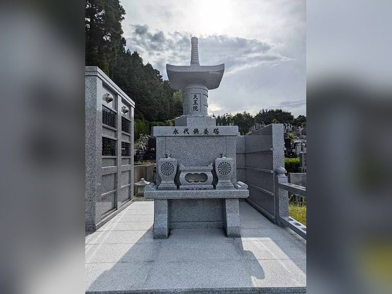 柏崎共同墓地 天王院永代供養墓