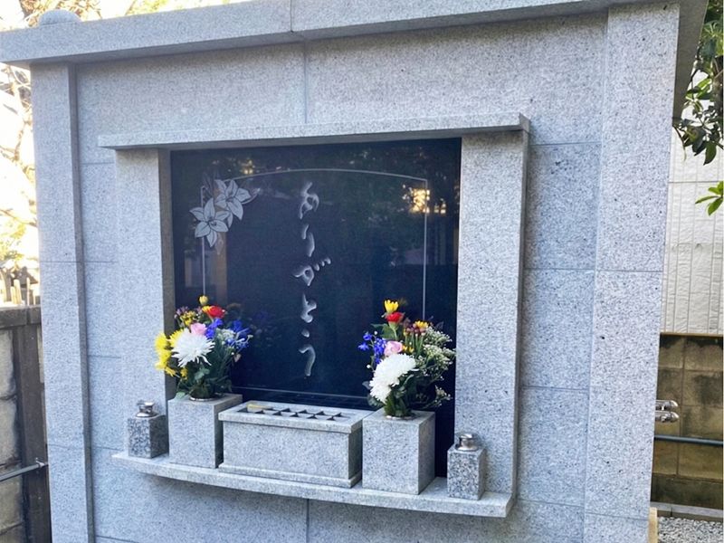 新宿琉璃殿(東京牛込琉璃殿)