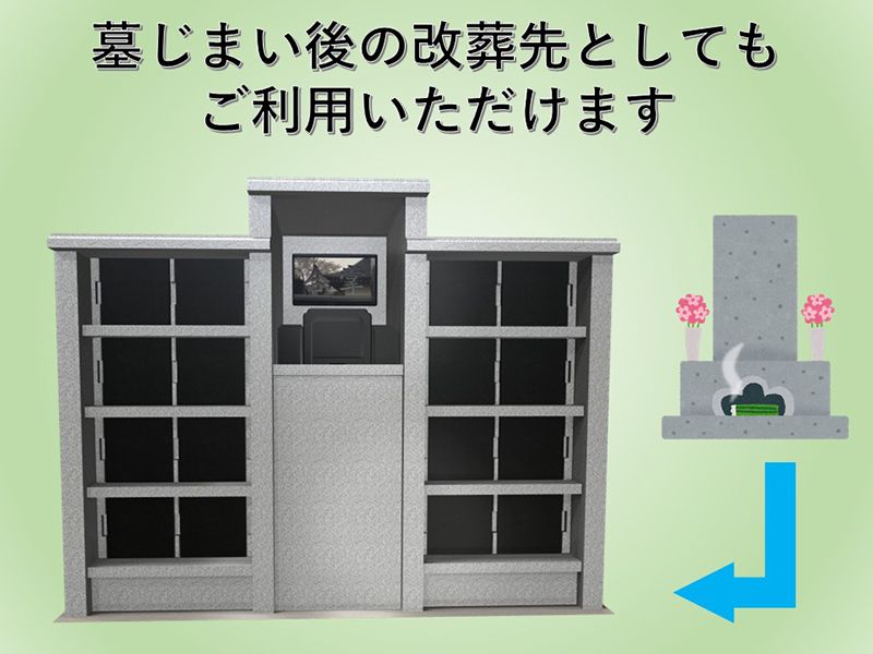 青林寺