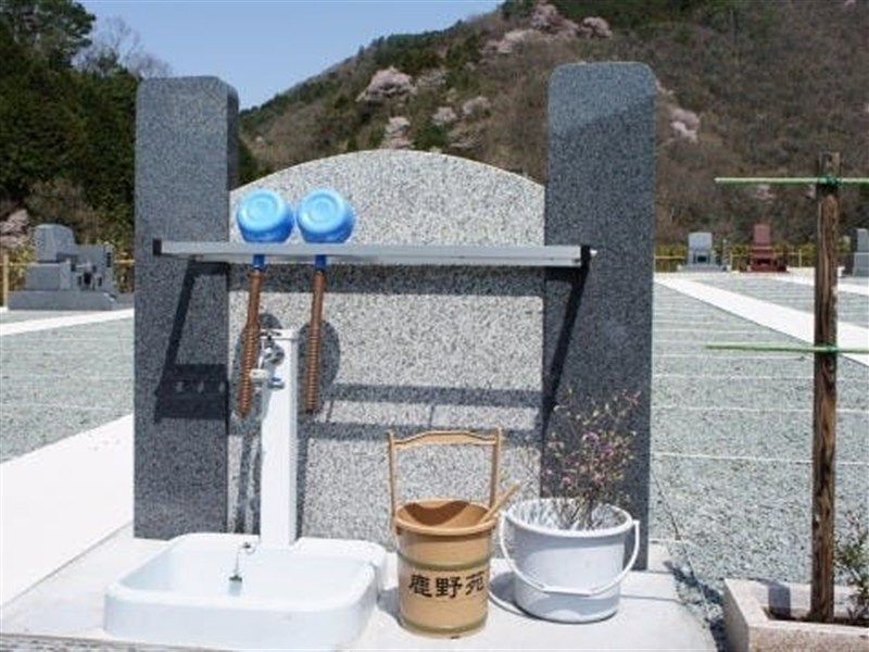 やすらぎ霊園 鹿野苑