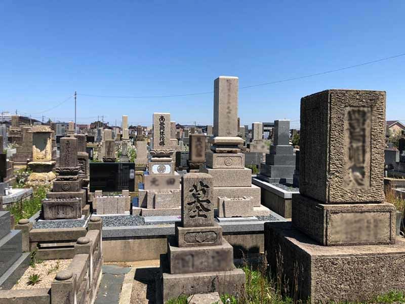 小松市営墓地