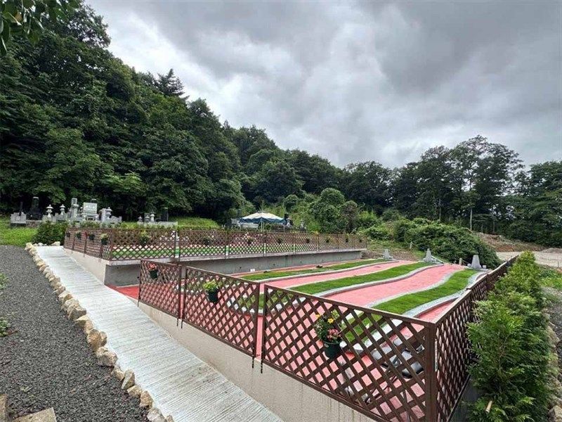 泉盛徳の丘霊園