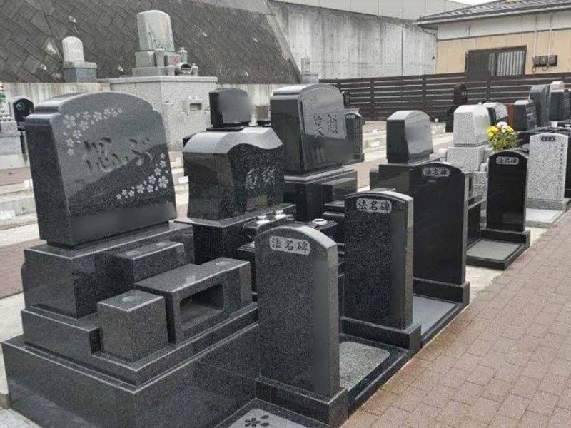 岩切ひだまりの丘妙運寺墓地